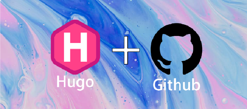 Featured image of post 如何用hugo+github搭建一个个人blog