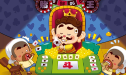 Featured image of post 斗地主的最最最低级的代码部分